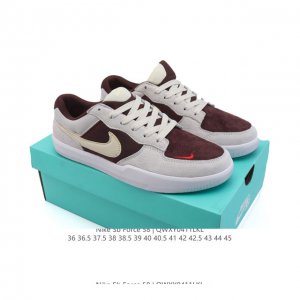 Nike Sb Force 58 Dv5477-003 : 36 36.5 37.5 38 38.5 39 40 40.5 41 42 42.5 43 44