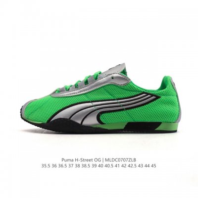 New product company-level Puma launches the new H-Street sports shoes Puma H-Str