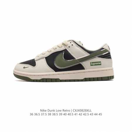 supreme X Nike Dunk Low made By Ideas ing Xx9913-013 36 36.5 37.5 38 38.5 39 40 - Click Image to Close