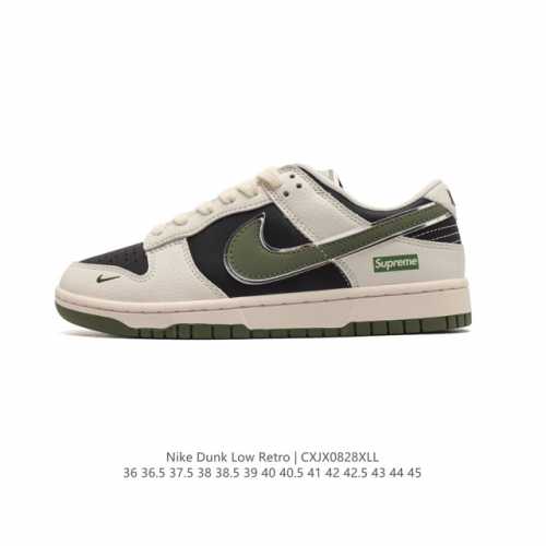 supreme X Nike Dunk Low made By Ideas ing Xx9913-013 36 36.5 37.5 38 38.5 39 40