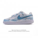 Corporate Nike Court Vision Low Campus Style Retro Basketball Sneakers Men's And