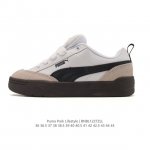 Company-grade Puma men's and women's athletic sneakers, developed using the ori