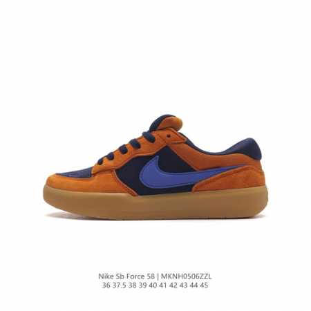 nike Sb Force 58 Dv5477-80036-45Mknh0506Zzl - Click Image to Close