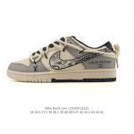 Special Offer Nike Dunk Low Retro Sneakers, 2026 New Deconstructed Lace-up Doub