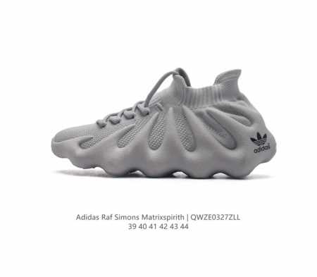 Adidas Yeezy 450 boost yeezy : 39-44 Qwze0327Zll - Click Image to Close