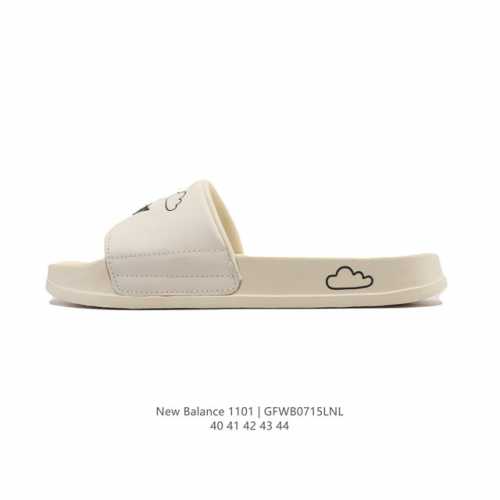 New Balance Sd1101 summer slippers, a collaboration between Japanese illustrator