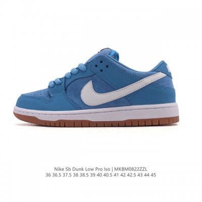 Nike Sb Dunk Low Pro Retro Men's and Women's Sneakers. Made with a soft, durable