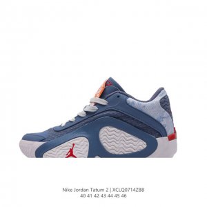 Nike Jordan Tatum 2 2 Air Strobel Air Strobel Jordan Tatum 2 Logo Deuce Find A