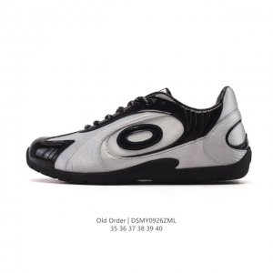 A popular company-grade Old Order unisex sneaker, the Dexterity Shoe, a stylish
