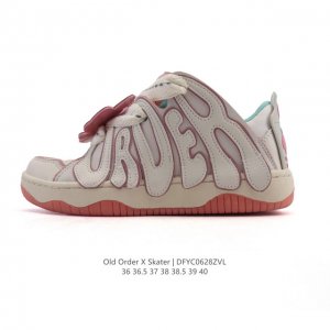 Corporate-level Old Order popular single-item sports shoes, trendy flats are co