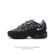 Nike Air Max Plus Tpu Swoosh Logo Ceater Foam Air Max Fd4290-006 40-45 Jutt0609Z
