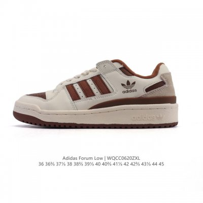 Adidas Forum Low Men's and Women's Sports Shoes 2025 New Snake Year Limited Edit