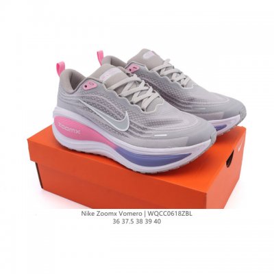 New company-level Nike Vomero Plus reverse Swoosh