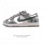 Company Grade Nike Dunk Low Retro Sneakers. These deconstructed, double-lace-up