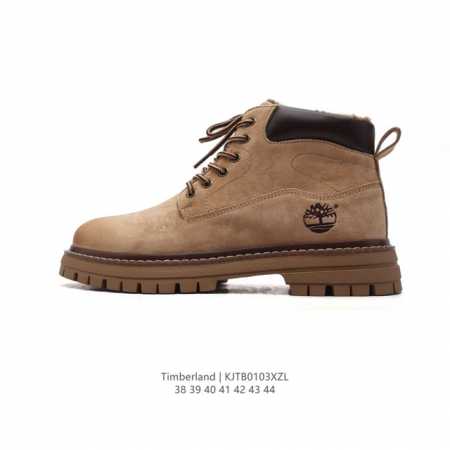 Timberland 38-44 Kjtb0103Xzl - Click Image to Close