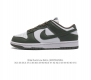 nike Dunk Low Sb zoomair Dv0831-105 35.5 36 36.5 37.5 38 38.5 39 40 40.5 41 42