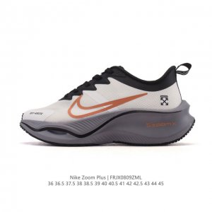 The Nike Pegasus Zoomx Plus Super Running Mesh Training Original Running Shoe (