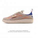 Puma Palermo Og non-slip and wear-resistant low-top Army Trainer sneakers for me