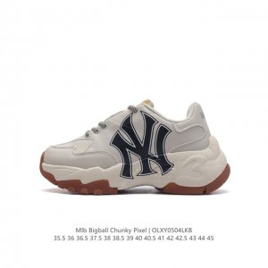 mlb Mlb Bigball Chunky Pixel Mlb . , 5- -6Cm ~ 32Shc101N C000135.5-