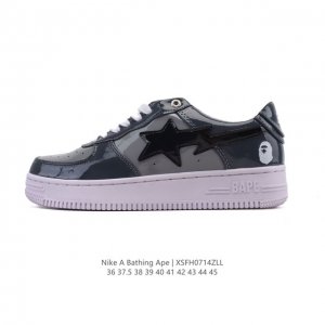 Bathing Ape unisex air-cushioned sneakers, developed using the original last and