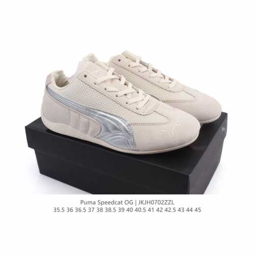 Company-level Puma Speedcat Og Puma Speed Racing Series Low-top German Training