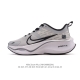 The Nike Pegasus Zoomx Plus Super Running Mesh Training Original Running Shoe (