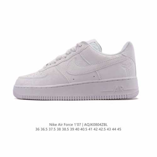 Authentic Nike Air Force 1 '07 Low, a versatile, low-top, thick-soled, height-en