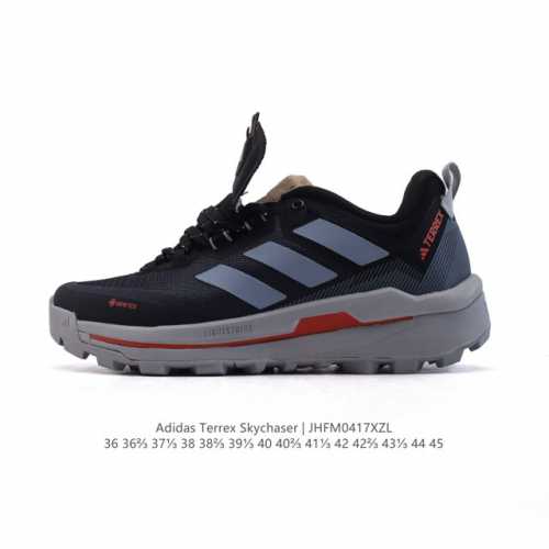 Adidas Terrex Skychaser 2 Adidas Terrex Skychaser 2 Boost, , , .Continental , G