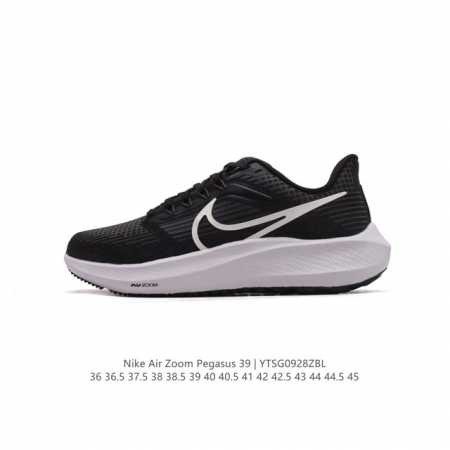 39 Nike Air Zoom Pegasus 39 Zoom Air Pegasus 38 1 Flywire Nike React Zoom Air : - Click Image to Close