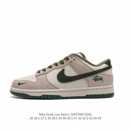 Nike Dunk Low Retro 80 Nike Dunk 1985 Dunk Dq1098-340 : 36 36.5 37.5 38 38.5 39 - Click Image to Close