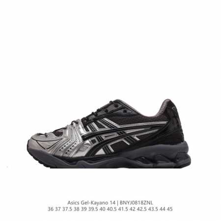 Asics Gel-Kayano 14 3D gel ff Blast Plus : 22-020 36-45 Bnyj0818Znl - Click Image to Close