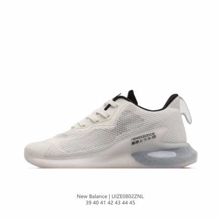 new Balance New Balance new Balance 39-45 Uize0802Znl - Click Image to Close