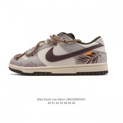 Company-grade genuine Nike Sb Dunk Low Pro men's sneakers, retro skateboard sho