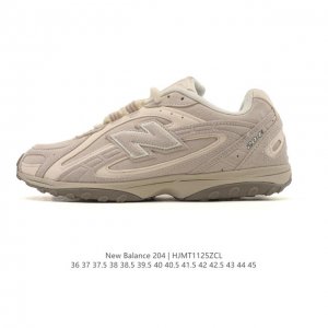 Company-grade New Balance 204L 2025 Summer Release: A retro-style thin-soled sh
