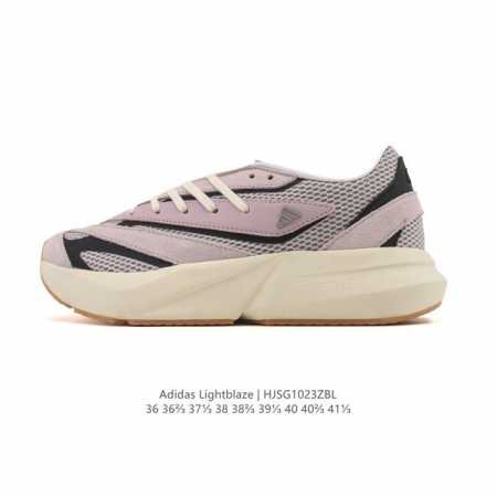 Adidas Lightblaze Ultralight Non-Slip Running Shoes for Women, a new lightweight - Click Image to Close