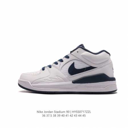 Nike Air Jordan Stadium 90 Stadium Aj 90 Jordan Stadium 90 tinkerhathield Nike - Click Image to Close