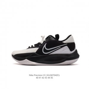 NIKE Precision VI Precision 6 nike precision6 Phylon Zoom Pods DD9535 40-45 KJL