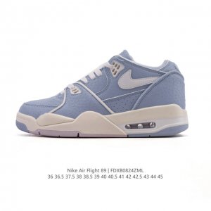 Super cool Nike Air Flight 89 air-cushioned shoes, a simplified low-top sibling