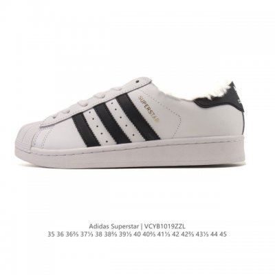 Adidas Superstar 2025 New Shoes, Classic Shell Toe Series, New Casual Sneakers,