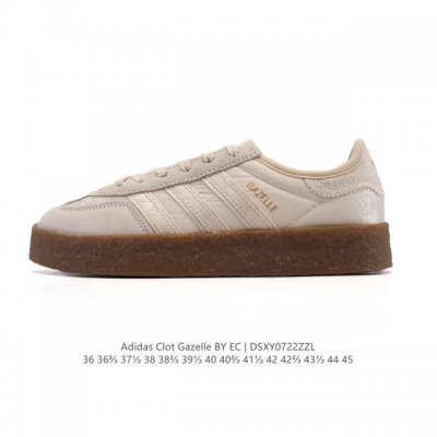 Adidas Originals and Edison Chen have once again joined hands to launch the coll