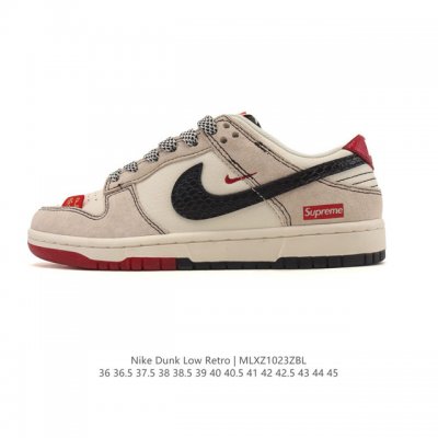 Nike SB Dunk Low Pro unisex retro sneakers, allowing you to stride confidently a