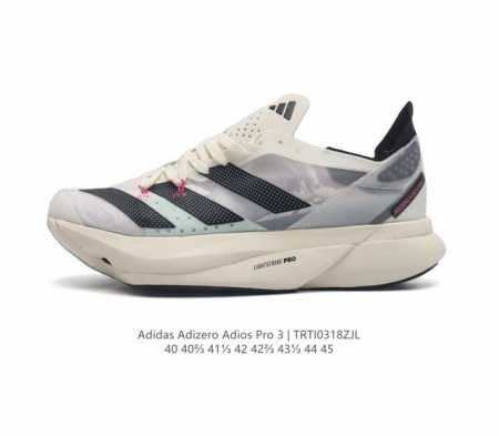 Adidas Adidas Adizero Adios Pro 3 40 adidas lightstrike Gy8414 40-45 Trti0318Zjl - Click Image to Close