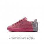 Puma Basket Heart Patent PUMA Basket PUMA Suede ,1971 , Suede , 35.5-45 ASYJ070
