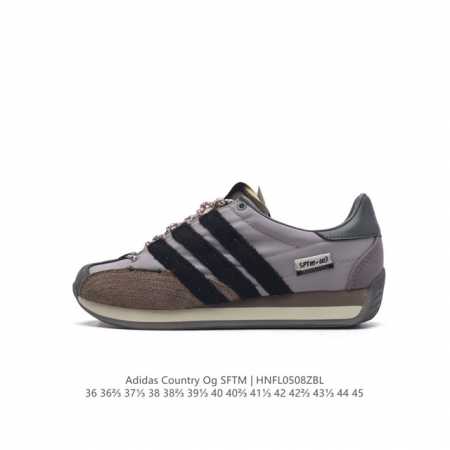 Adidas X Song For The Mute Adidas Originals song For The Mute country Og 70 sftm - Click Image to Close