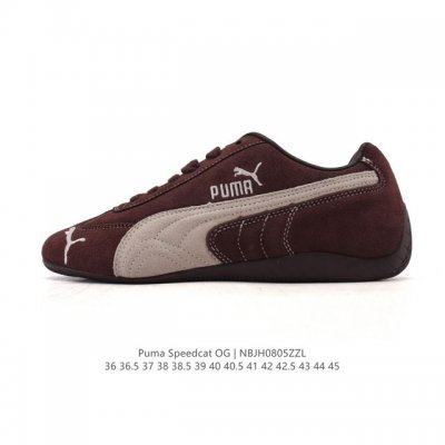 Puma Speedcat Og. This low-top, German-inspired, retro, versatile racing shoe fr