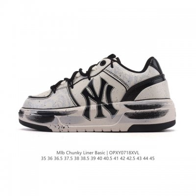 The popular Mlb Chunky Liner Basic, a lightweight, height-enhancing, thick-soled