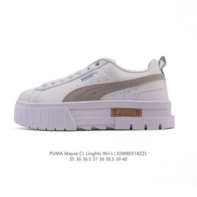 Core Private Asics T Gel- Kayano 14 Asics outdoor style low-top casual sports ru