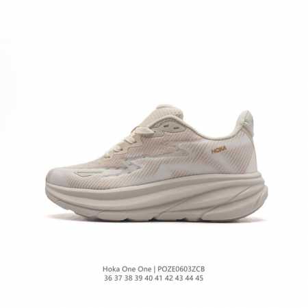 Hoka One One Clifton 9 9 Clifton 9 hoka Clifton hoka clifton 9 3Mm, 4G Clifton - Click Image to Close