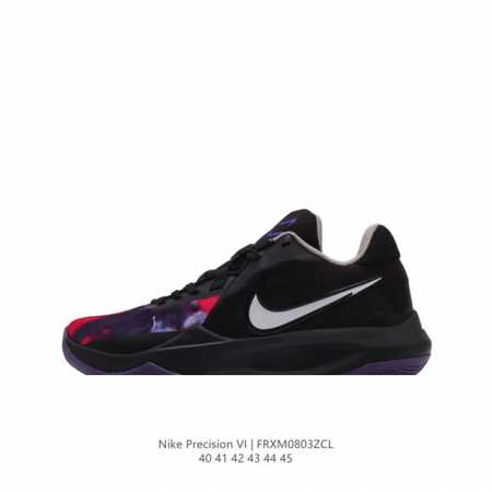 Nike Precision Vi Precision 6 Nike Precision6 phylon zoom Pods Dd9535 40-45 Frx - Click Image to Close
