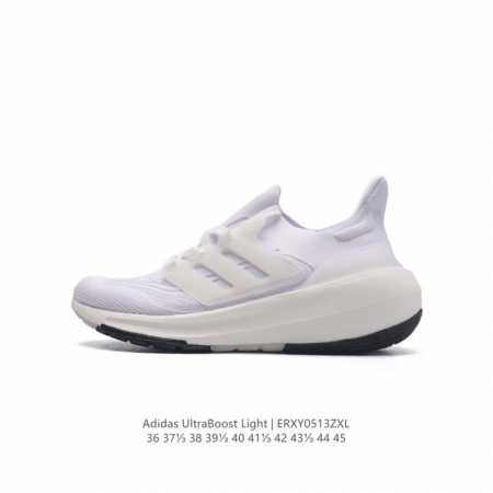 adidas Ultra Light Boost 10 boost boost ultraboost Light ultraboost Light light - Click Image to Close